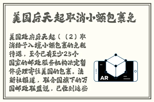 父子粤语打扑克的视频原声